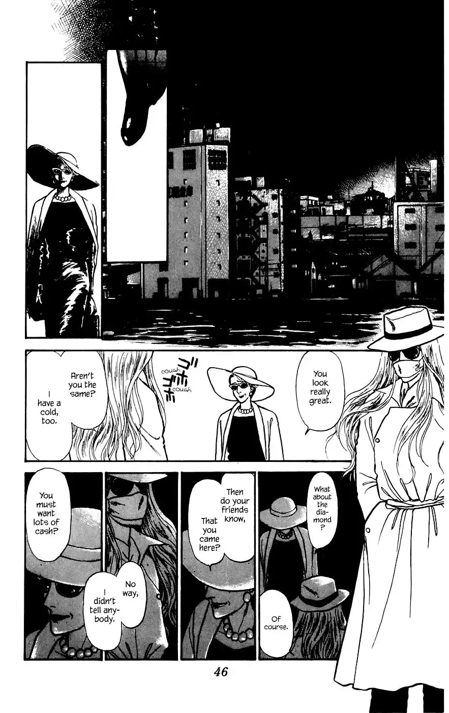Yukan Club Chapter 11.3 3